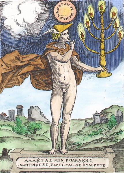 Hermetic silence - emblem from Achille Bocchi Symbolicarum quaestionem de universo genere, 1574